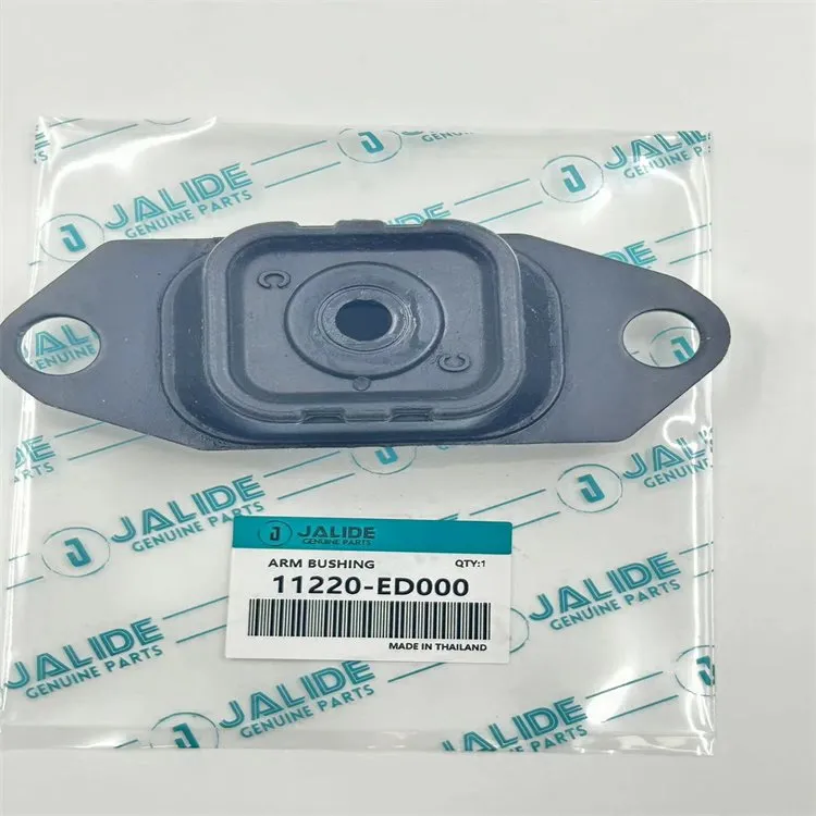 11220-ED000/11220-AX000/11220-AX600/11220-ED000, NISSAN AD / AD uchun dvigatel o'rnatish Ekspert, Cube Cubic, Bluebird Sylphy, Grand Livina